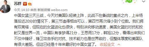 库杜斯和鲍恩上场比赛均取得进球，帮助西汉姆联取得胜利，两人表现出色。